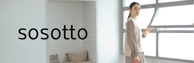 sosotto