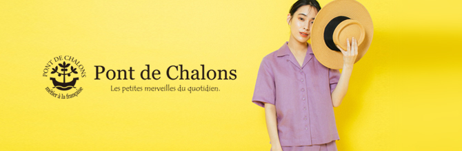 Pont de Chalons