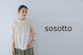 sosotto