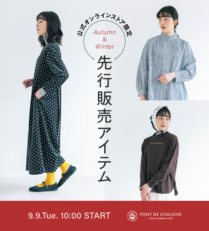 美品◇ギルド工房◇sumiro◇墨染めコート◇墨染めワンピース◇グレー カシュクールワンピース｜宝島染工