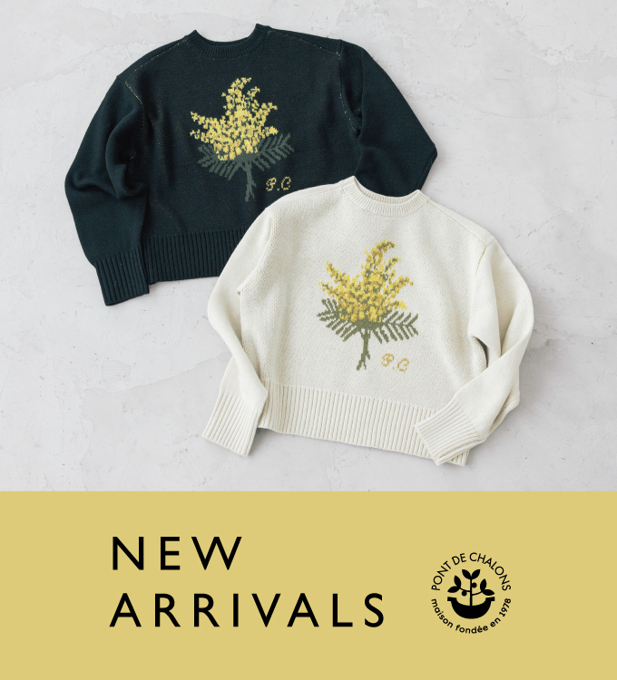 ポンデシャロン・ソソット公式オンラインストア/Pont de Chalons・sosotto