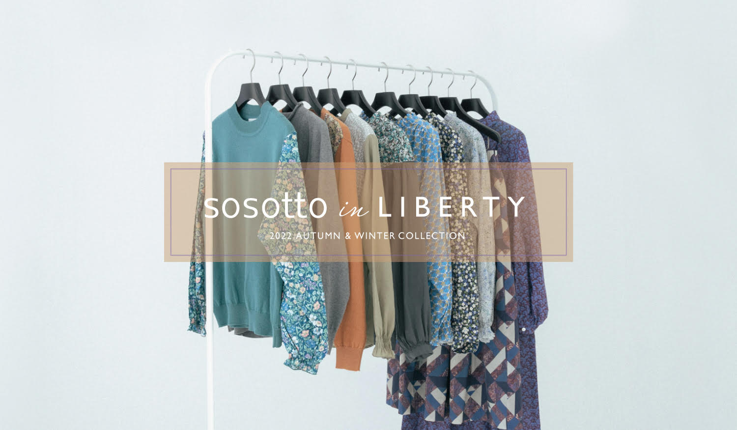 sosotto in LIBERTY