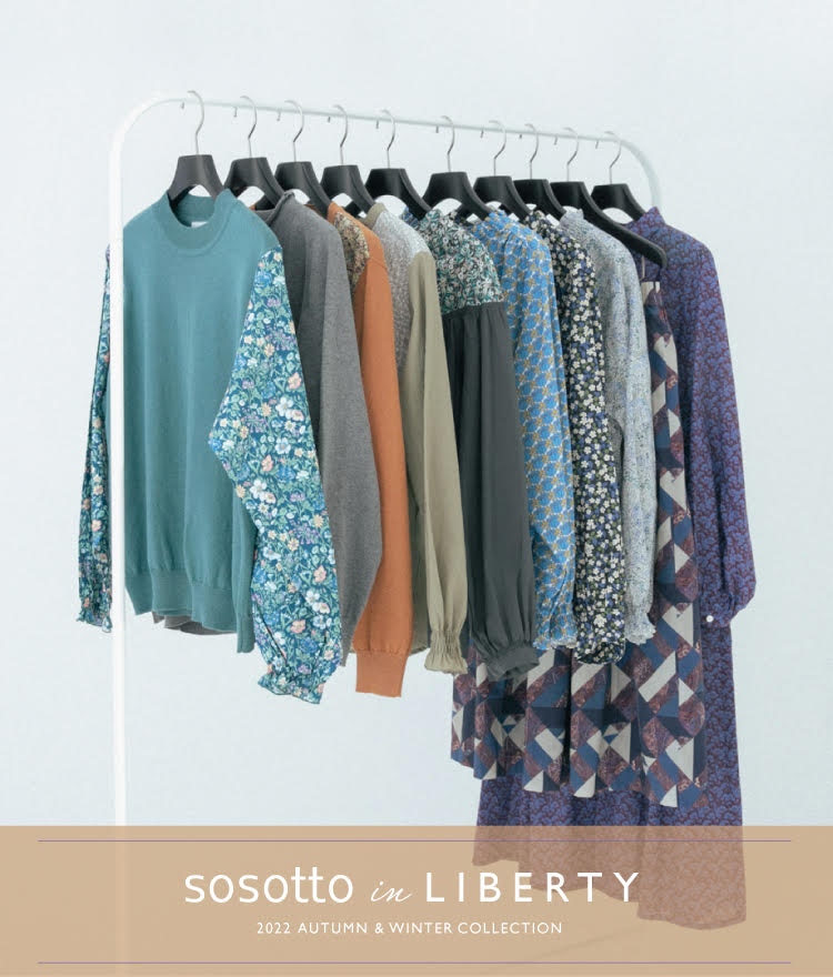 sosotto in LIBERTY