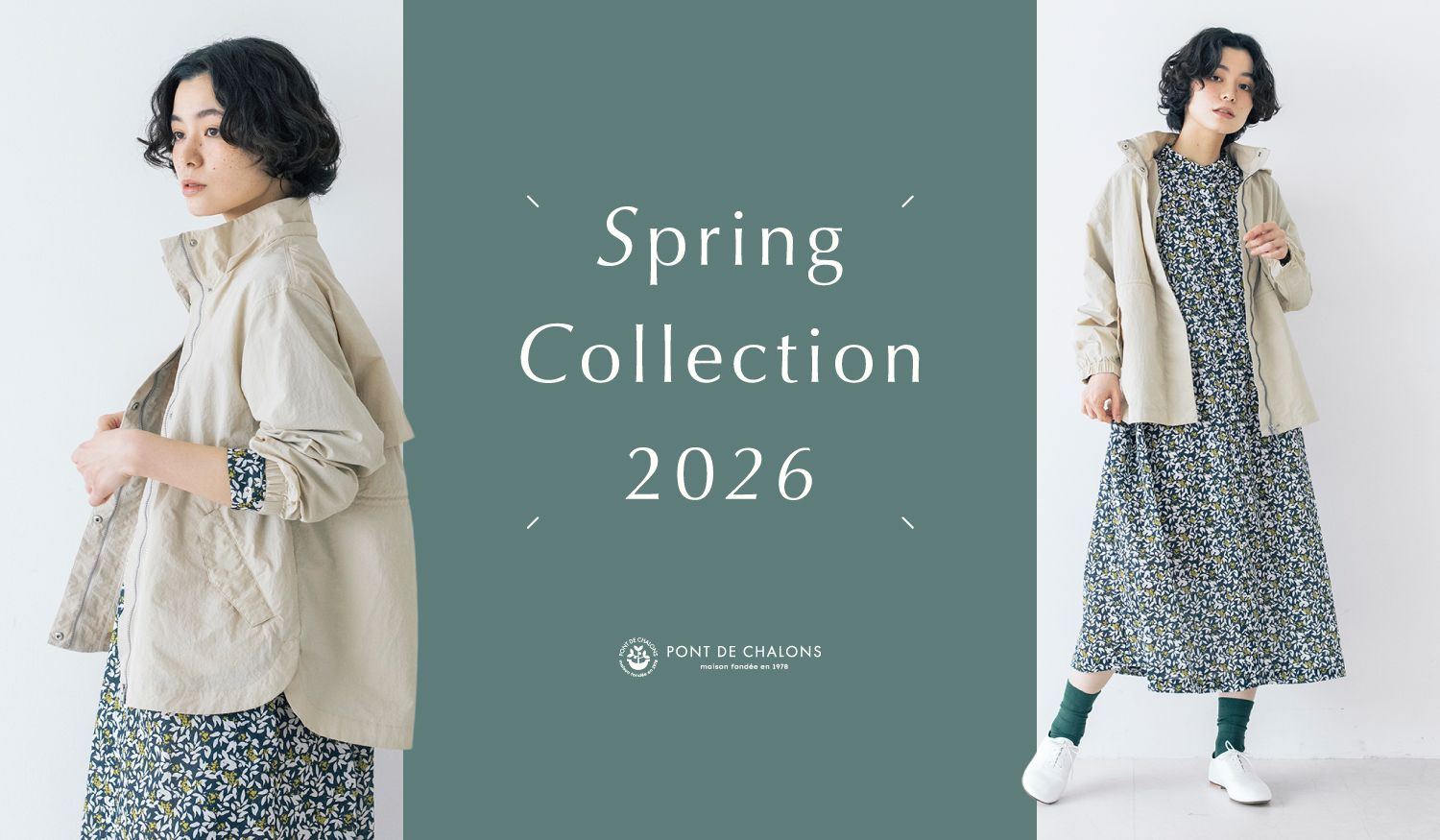 PONT DE CHALONS SPRING COLLECTION