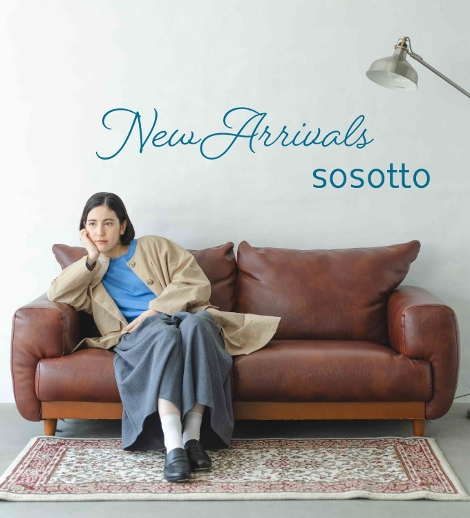 New Arrivals sosotto