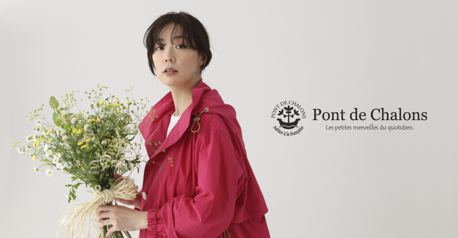 Pont de Chalons ビジュアル