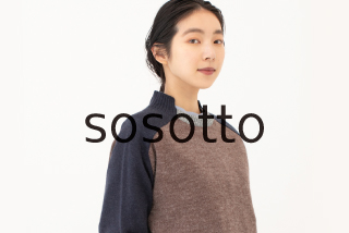 sosotto