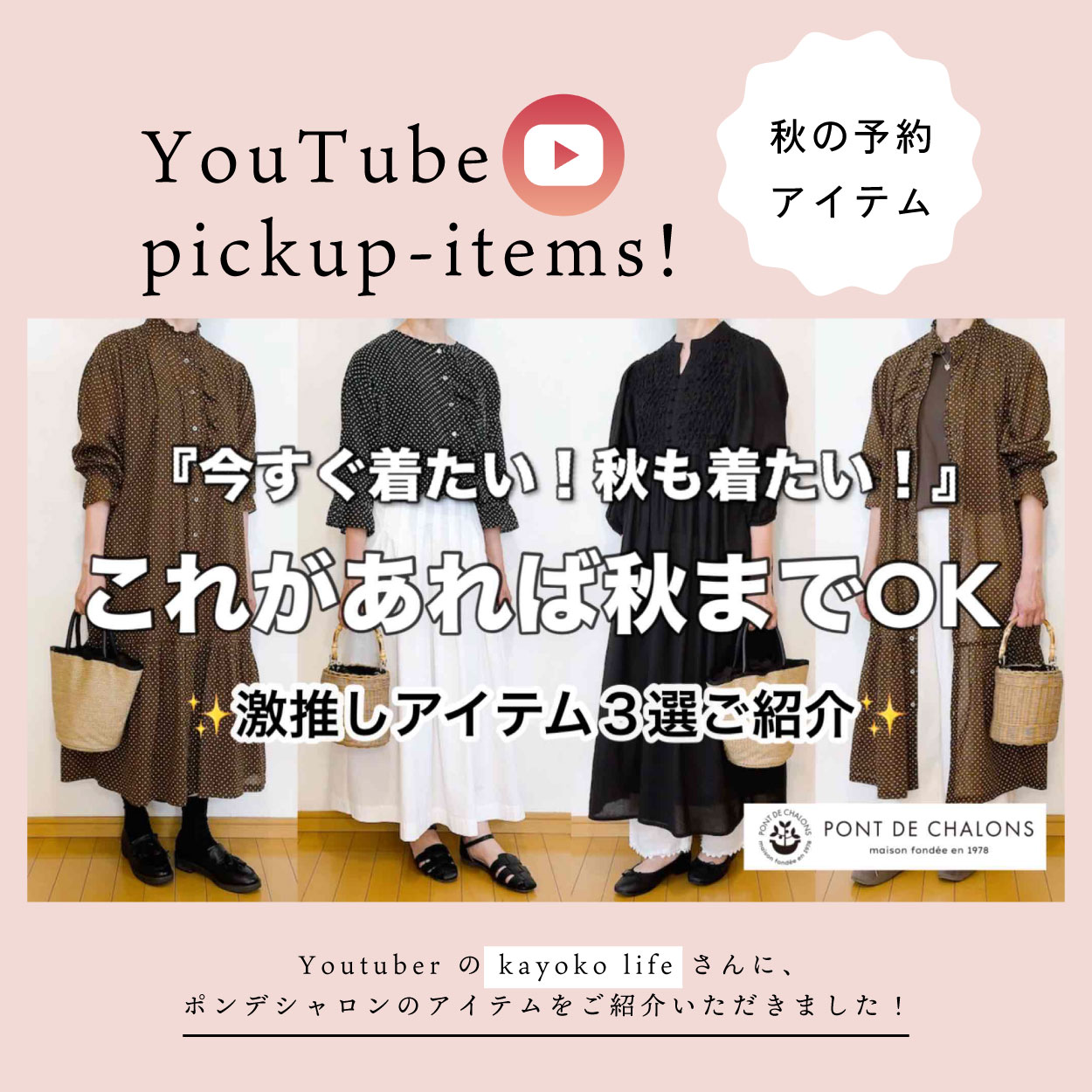 /img/topics/0731/thum.jpg