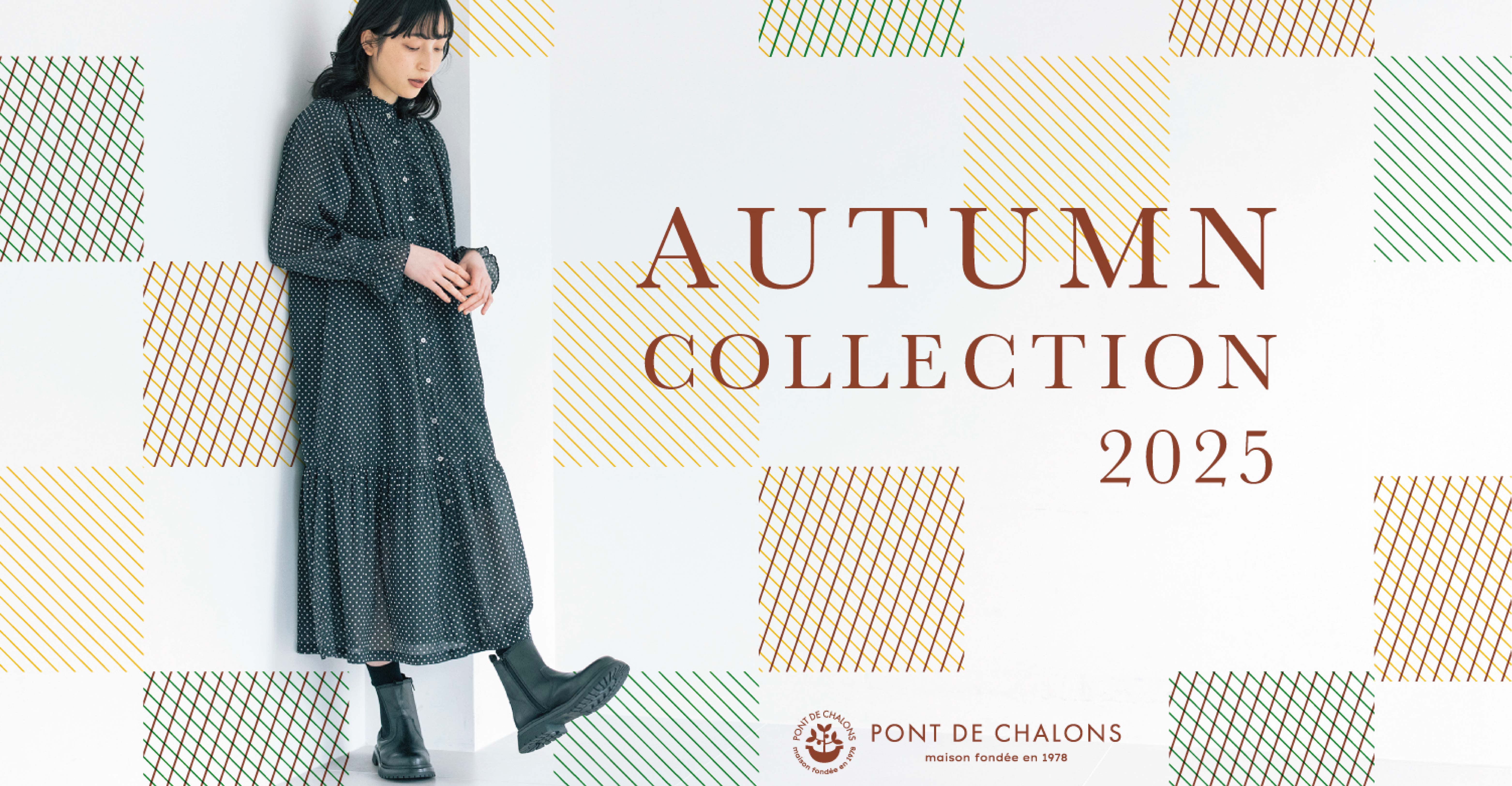 ポンデシャロン公式通販（Pont de Chalons）/レディース