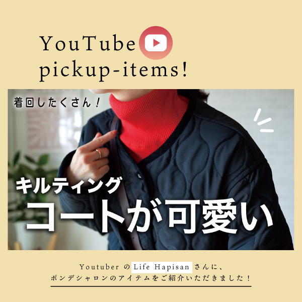 /img/topics/1010/thum.jpg