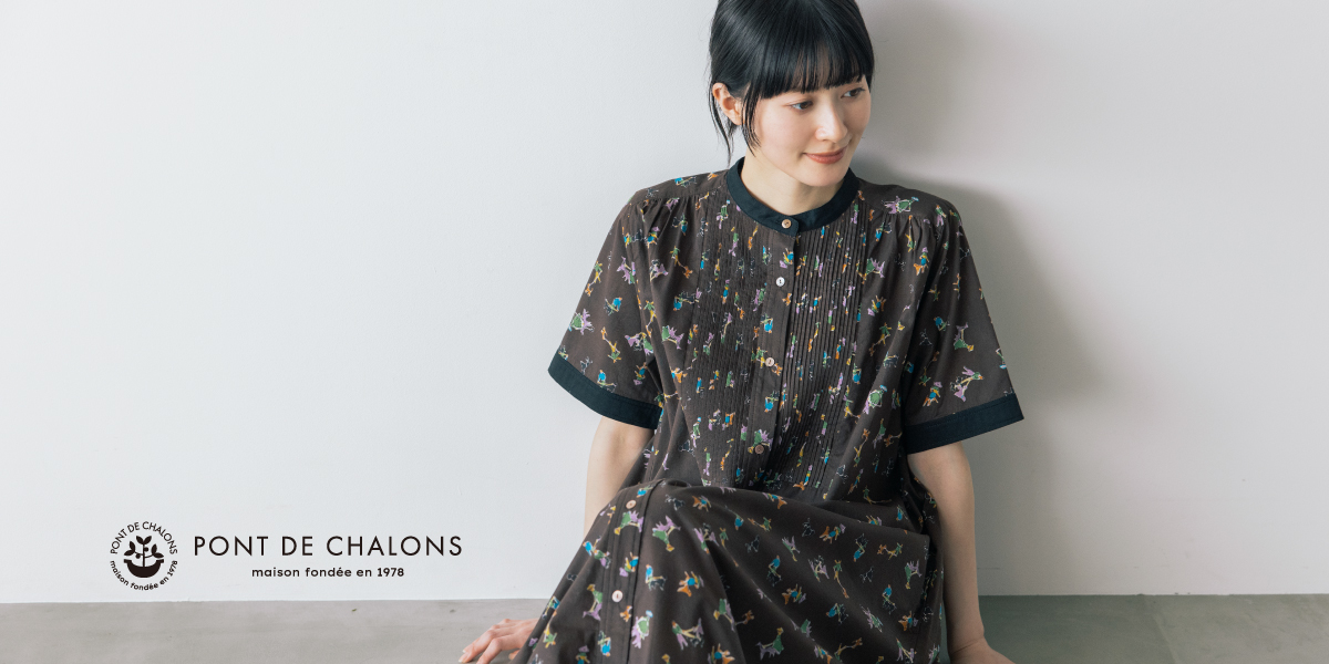 Pont de Chalons ビジュアル