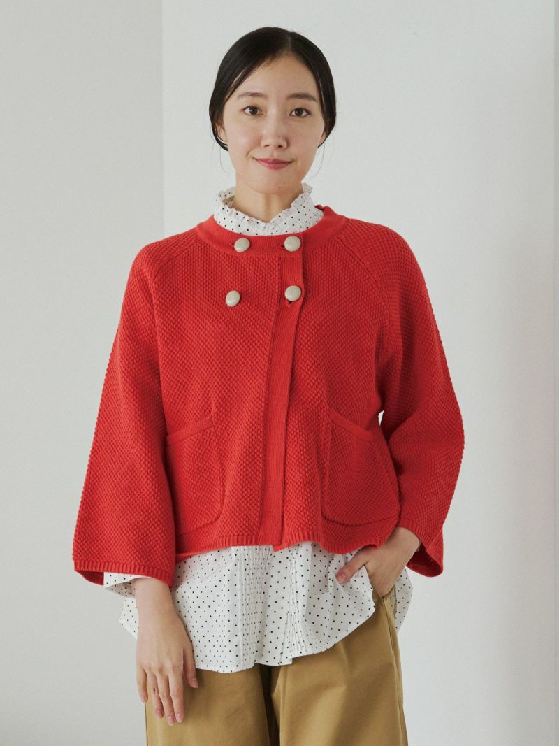 【特価】 | ニット・カーディガン PONT SHOP ONLINE CHALONS DE トップス